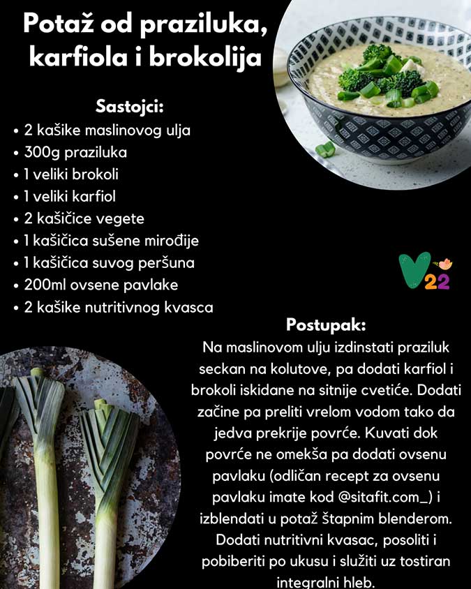 Potaž od praziluka, karfiola i brokolija